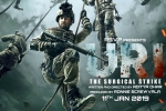 Uri: The Surgical Strike Hindi, Uri: The Surgical Strike movie, uri the surgical strike hindi movie, Yami gautam