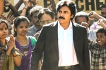 Pawan Kalyan, Vakeel Saab, vakeel saab trailer creates a new record, Vakeel saab trailer