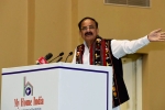 venkaih naidu, naidu befitting reply, venkaiah naidu india is a peace loving nation and it wants to be friendly with all our neighbors, My home india