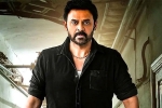 Venkatesh breaking updates, Venkatesh news, venkatesh making his bollywood comeback, Sajid nadiadwala