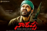 Venkatesh as Naarappa, Venkatesh, venky turns intense for naarappa, Venky mama