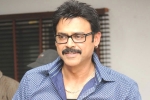 Venkatesh lineup of films, Venkatesh upcoming films, venky signs a cameo, Kabhi eid kabhi diwali