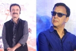 Ek Ladki Ko Dekha Toh Aisa Laga, Ek Ladki Ko Dekha Toh Aisa Laga, vidhu vinod chopra on sexual harassment allegations against rajkumar hirani, Rajkumar hirani