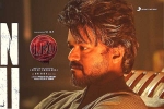 Leo, Leo breaking news, vijay s leo six days worldwide collections, Sanjay dutt