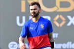 Virat Kohli about IPL 2024, Virat Kohli new breaking, virat kohli asks his fans to stop calling him king, Sourav ganguly