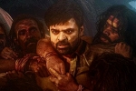 Virupaksha reports, Virupaksha talk, virupaksha four days worldwide collections, Sai tej