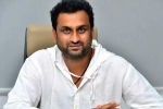 YS Jagan Biopic cast, YS Jagan Biopic cast, all set for ys jagan biopic, Ys jagan biopic
