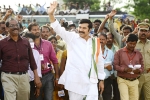Mammootty movie review, Yatra movie rating, yatra movie review rating story cast and crew, Suhasini