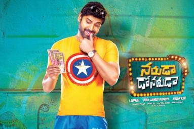 Naruda Donaruda Movie - Show Timings