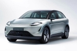 Sony EV, Sony EV date, sony in plans to enter into ev market with a new firm, Fuel prices Sony EV, Sony EV date, sony in plans to enter into ev market with a new firm, Fuel prices