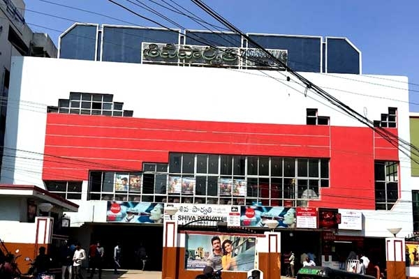Fire Mishap In A Major Single Screen In Hyderabad